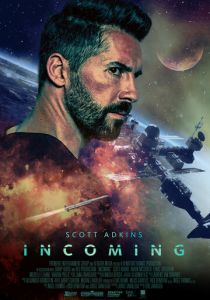 Входящий 2018 скачать торрент