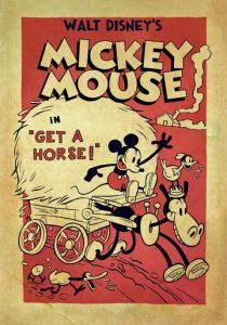 Конь-огонь 2013 скачать торрент