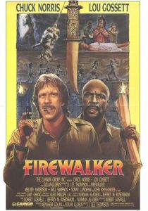 Идущий в огне 1986 скачать торрент