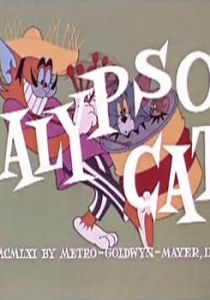 Круиз по Карибскому морю 1962 скачать торрент