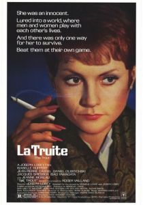 Форель 1982 скачать торрент