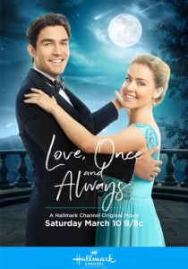 Любовь раз и навсегда 2018 скачать торрент