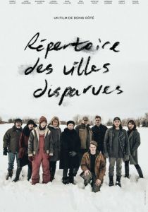 Антология городов-призраков 2019 скачать торрент