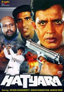 Убийца 1998 скачать торрент