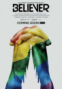 Верующий 2018 скачать торрент