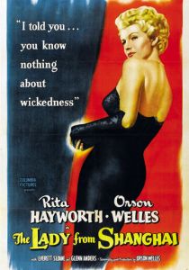 Леди из Шанхая 1947 скачать торрент