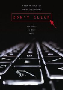 Не кликай 2020 скачать торрент