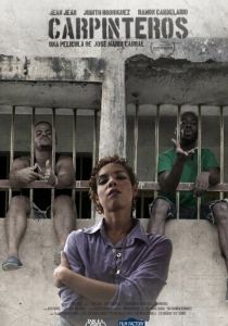 Дятлы 2017 скачать торрент