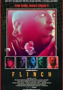 Дрогнуть 2021 скачать торрент