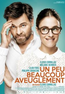 Мало, много, слепо 2015 скачать торрент