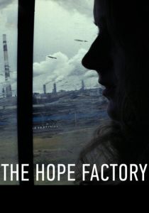 Комбинат «Надежда» 2014 скачать торрентом