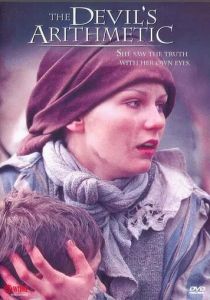 Дьявольская арифметика 1999 скачать торрент