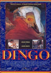 Динго 1991 скачать торрент