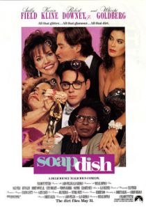 Мыльная пена 1991 скачать торрент