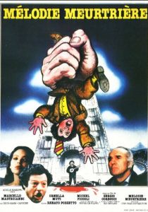 Неаполитанский детектив 1979 скачать торрент