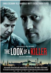 Сувениры из Москвы 2016 скачать торрент