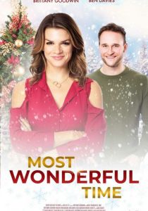 Самое удивительное время 2021 скачать торрент