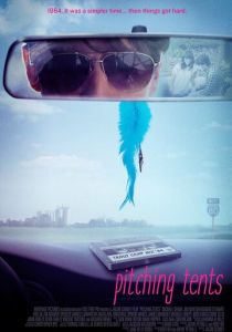 Разбивая палатки 2017 скачать торрент