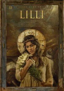 Лилли 2018 скачать торрентом