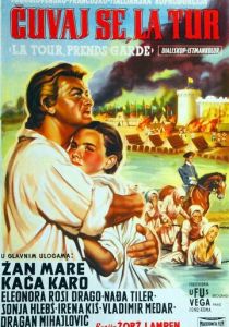 Ля Тур, берегись! 1958 скачать торрент