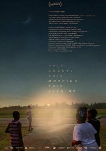 Округ Хейл утром и вечером 2018 скачать торрент