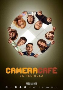 Camera Café, la película 2022 скачать торрент