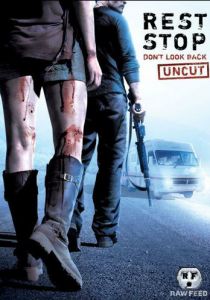 Остановка 2: Не оглядывайся назад 2008 скачать торрент