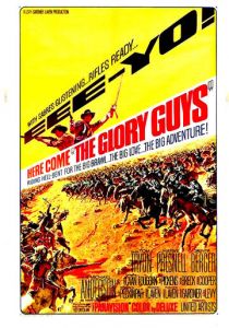 Славные парни 1965 скачать торрент