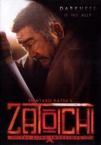 Затойчи 1989 скачать торрент