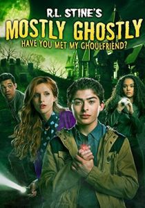 Небольшое привидение: Вы знакомы с моим другом вурдалаком? 2014 скачать торрент