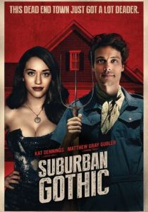 Пригородная готика 2014 скачать торрентом