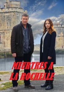 Убийства в Ла-Рошели 2015 скачать торрент