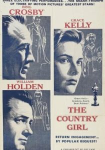 Деревенская девушка 1954 скачать торрент