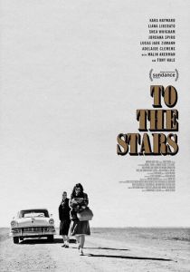 К звездам 2019 скачать торрент