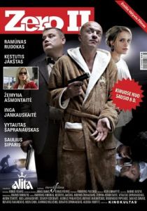 Зеро 2 2010 скачать торрент