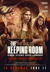 Гостиная 2014 скачать торрент