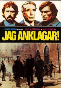 Последний выстрел 1975 скачать торрент