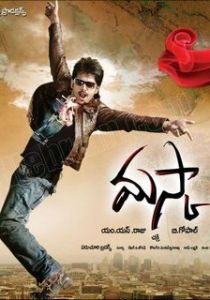 Маска 2009 скачать торрент