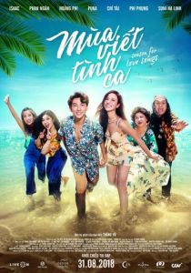 Сезон любви 2018 скачать торрентом