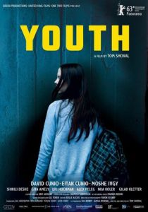 Молодёжь 2013 скачать торрентом