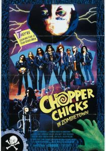 Курочки-байкеры в городе зомби 1989 скачать торрент