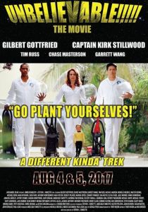 Unbelievable!!!!! 2018 скачать торрент