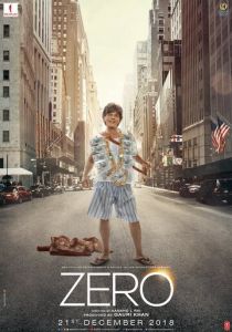 Ноль 2018 скачать торрент