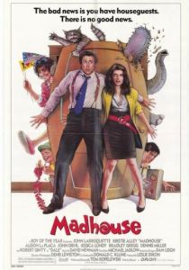 Сумасшедший дом 1990 скачать торрент