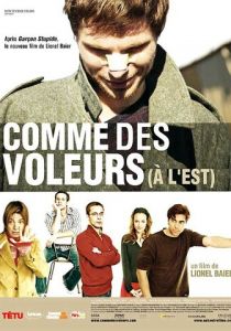 Семейная тайна 2006 скачать торрент