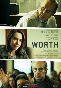 Сколько стоит жизнь? 2020 скачать торрент