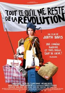 Всё, что осталось от революции 2018 скачать торрент