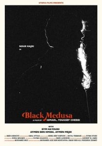 Черная медуза 2021 скачать торрентом