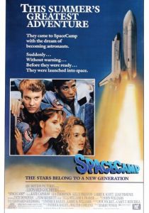 Пикник в космосе 1986 скачать торрент