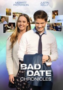 Хроника плохих свиданий 2017 скачать торрент